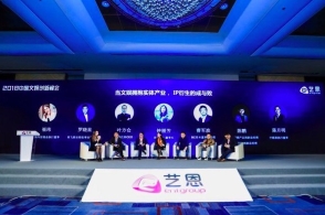 第十五届全运会赛期确定 开终结式折柳正在广州、深圳实行