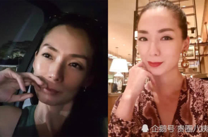 子民来论：依法苛峻还击拐卖妇女儿童犯科