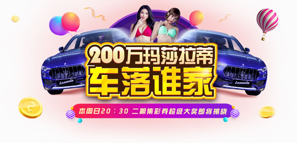 加拿大西捷航空公司刻板师罢工 全邦400众个航班被裁撤